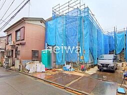 埼玉県戸田市喜沢２丁目