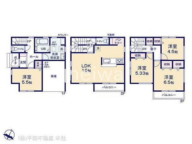 図面と異なる場合は現況を優先
