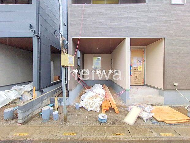 撮影日(2025-12-24 00:00:00)