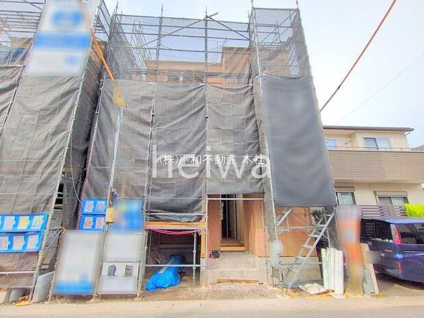 撮影日(2025-11-05 00:00:00)