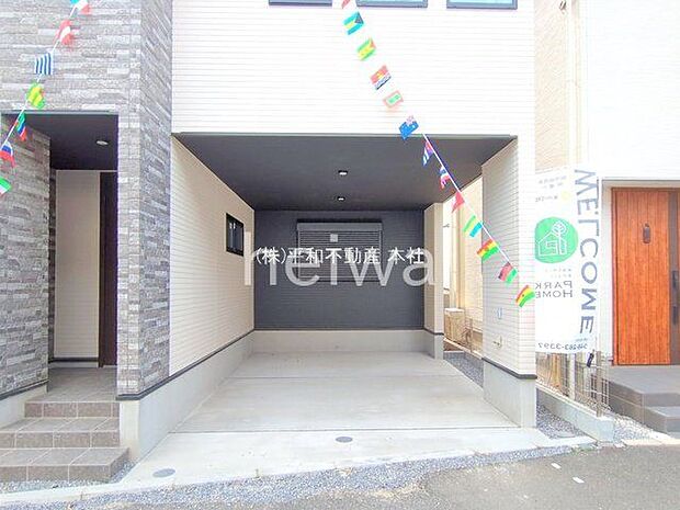 撮影日(2025-09-18 00:00:00)