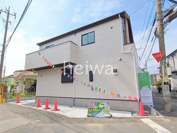 撮影日(2025-09-18 00:00:00)