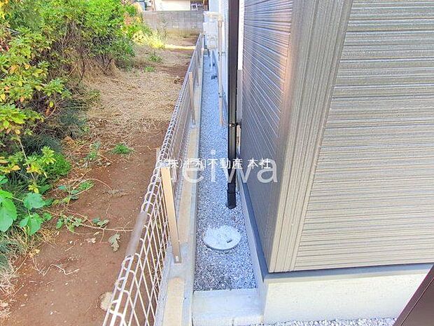 撮影日(2025-11-12 00:00:00)