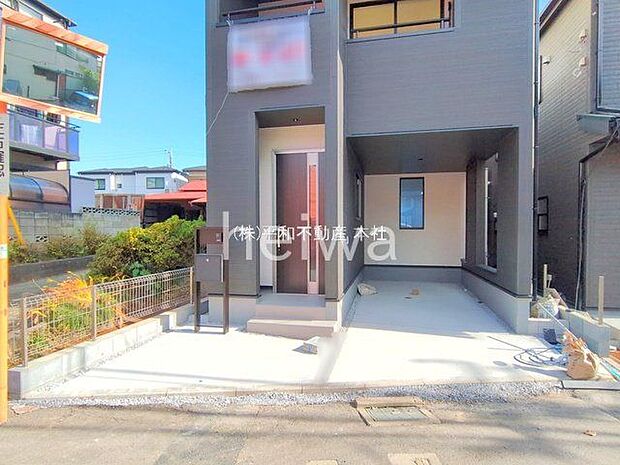 撮影日(2025-11-12 00:00:00)