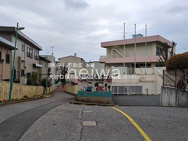 大谷口保育園 撮影日(2025-03-31) 540m