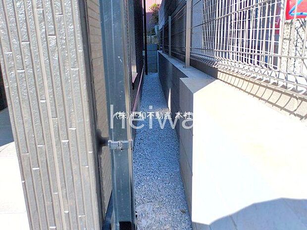 撮影日(2025-11-26 00:00:00)