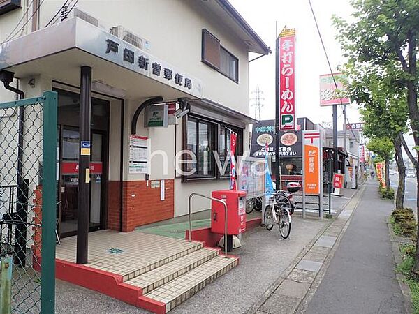 apartment 埼玉県戸田市大字新曽
地図を見る