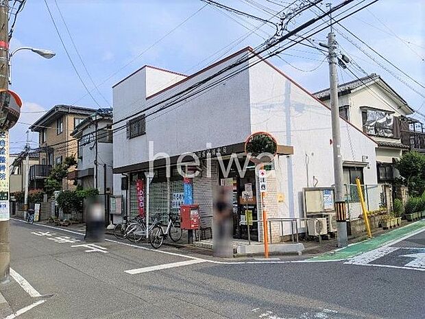 戸田喜沢郵便局 徒歩11分。 840m