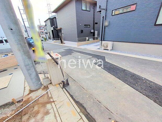 撮影日(2025-11-27 00:00:00)