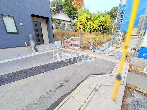 撮影日(2025-11-27 00:00:00)