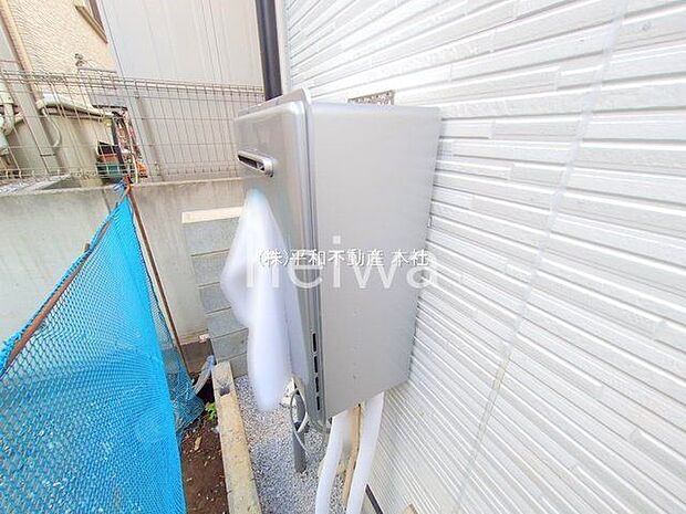 撮影日(2025-11-27 00:00:00)