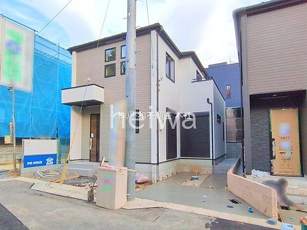 撮影日(2025-11-27)