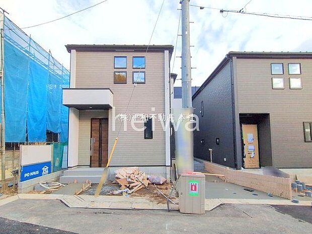 撮影日(2025-11-27)