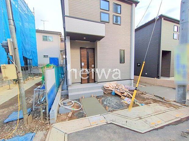 撮影日(2025-11-27 00:00:00)