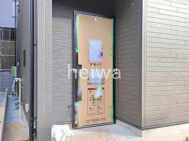 撮影日(2025-11-27 00:00:00)