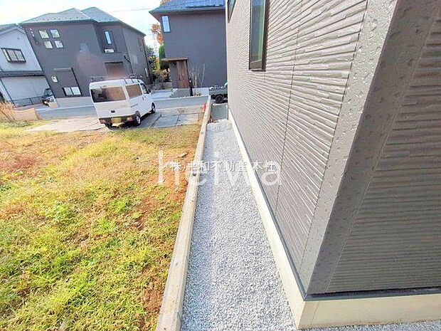 撮影日(2025-11-27 00:00:00)