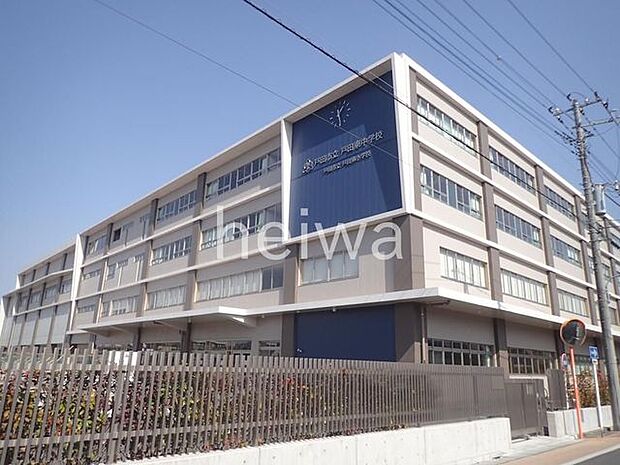 戸田市立戸田東中学校 徒歩15分。 1170m