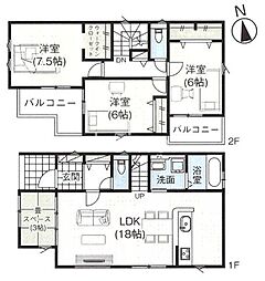 埼玉県蕨市南町４丁目