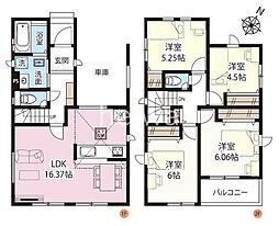 埼玉県さいたま市浦和区領家２丁目