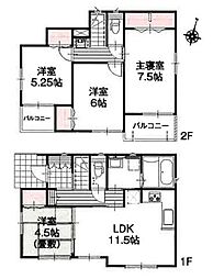埼玉県さいたま市桜区大字下大久保