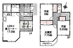 埼玉県さいたま市桜区大字下大久保