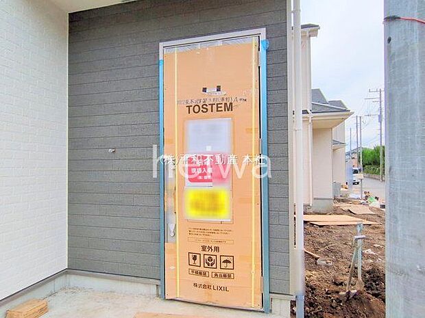 撮影日(2025-10-29 00:00:00)