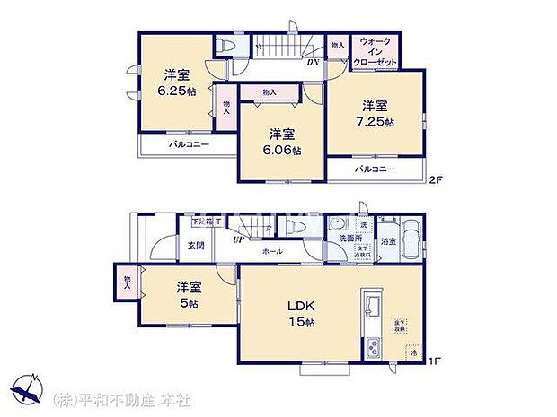 図面と異なる場合は現況を優先