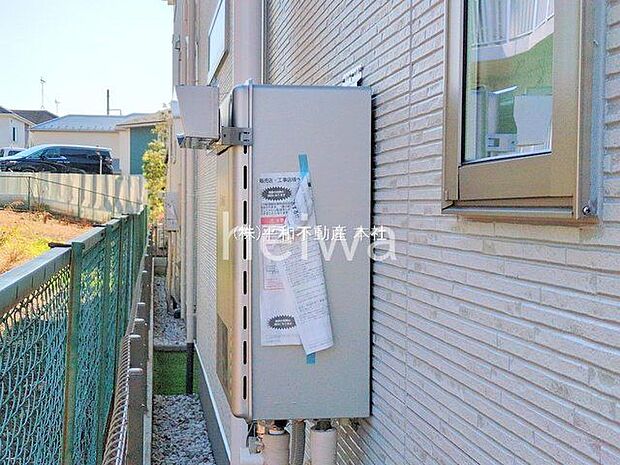 撮影日(2025-12-17 00:00:00)