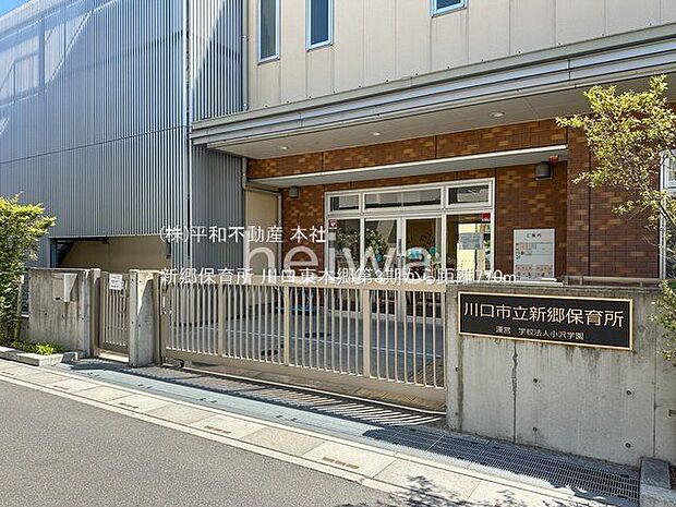 新郷保育所 撮影日(2024-05-03) 770m