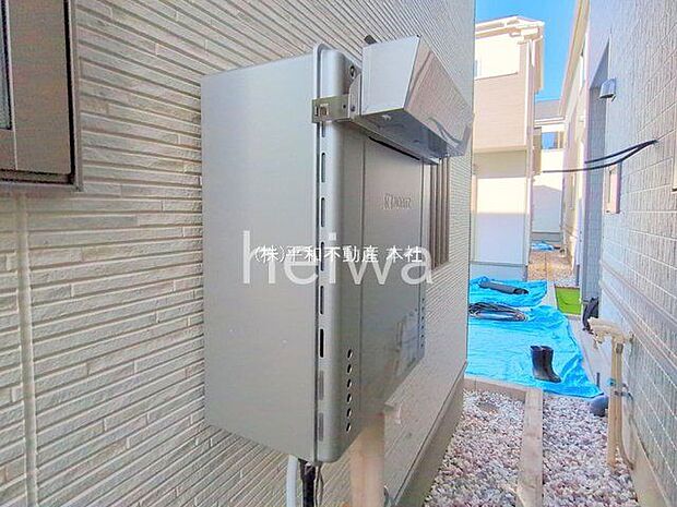 撮影日(2025-11-28 00:00:00)