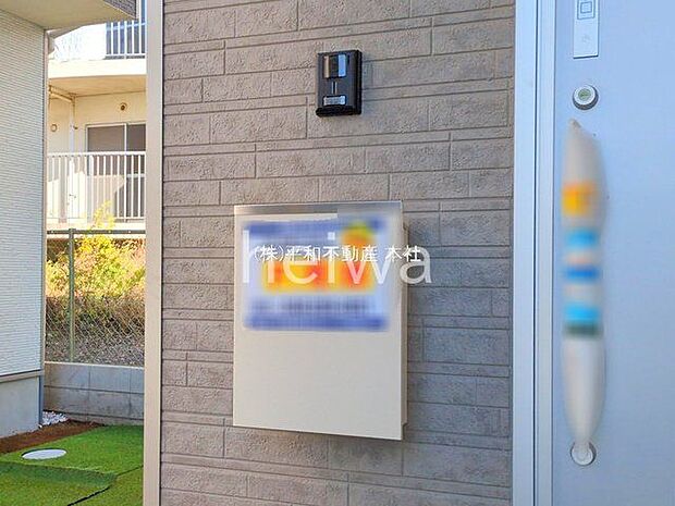 撮影日(2025-11-28 00:00:00)