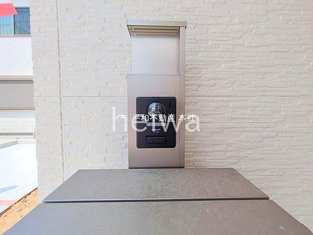 撮影日(2025-07-04 00:00:00)