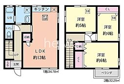 埼玉県さいたま市浦和区木崎５丁目