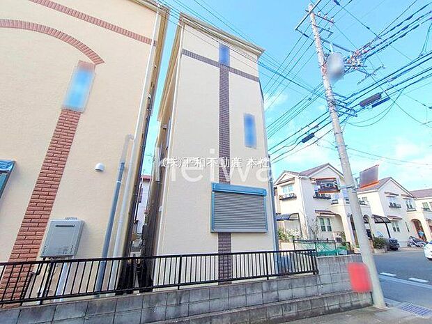 撮影日(2025-11-20 00:00:00)