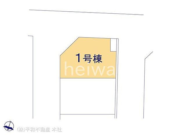 図面と異なる場合は現況を優先