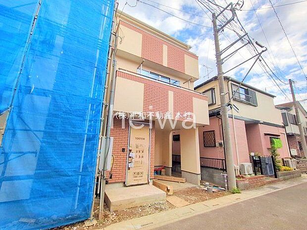 撮影日(2025-10-28 00:00:00)