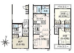 埼玉県さいたま市浦和区瀬ヶ崎４丁目