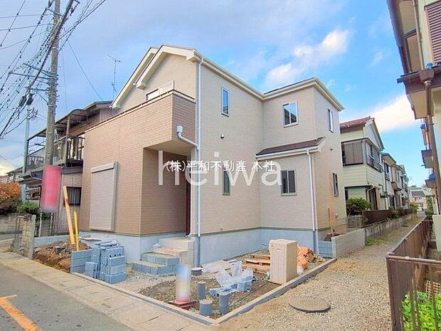 撮影日(2025-11-18 00:00:00)