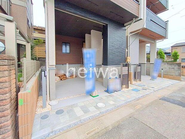 撮影日(2025-10-03 00:00:00)