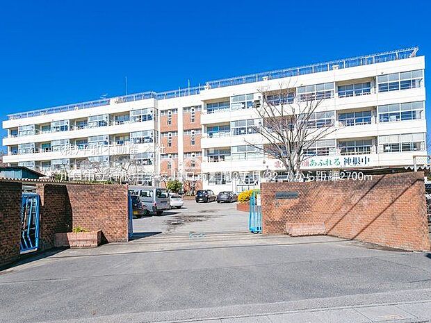 川口市立神根中学校 撮影日(2021-02-16) 2700m