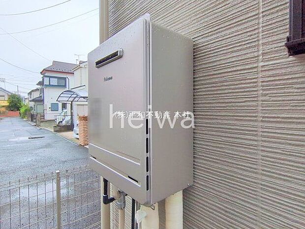 撮影日(2025-10-20 00:00:00)