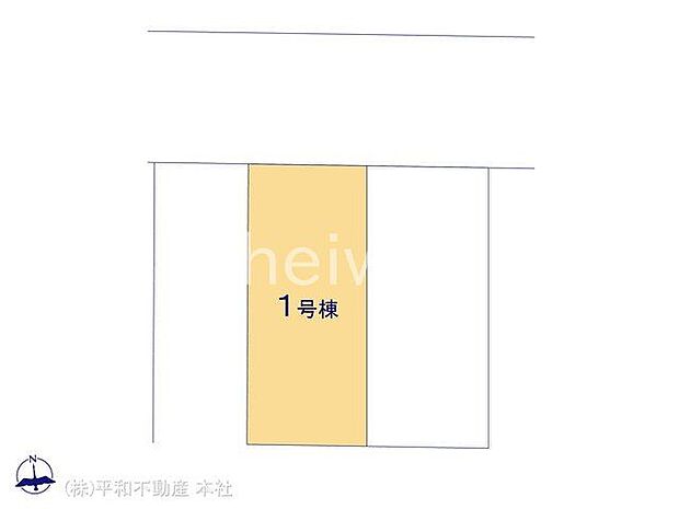 図面と異なる場合は現況を優先