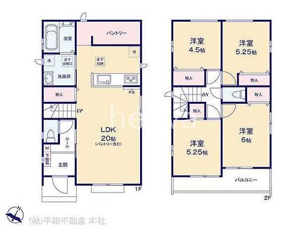 図面と異なる場合は現況を優先
