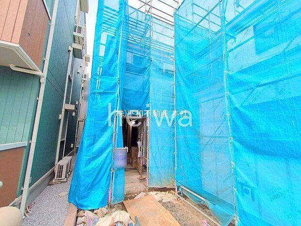 撮影日(2025-11-05 00:00:00)