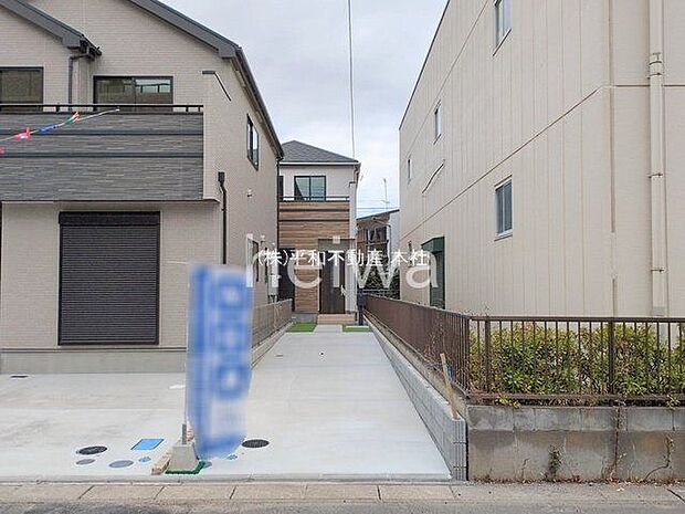 撮影日(2026-01-21)