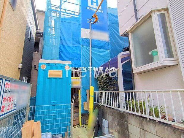 撮影日(2025-11-06 00:00:00)