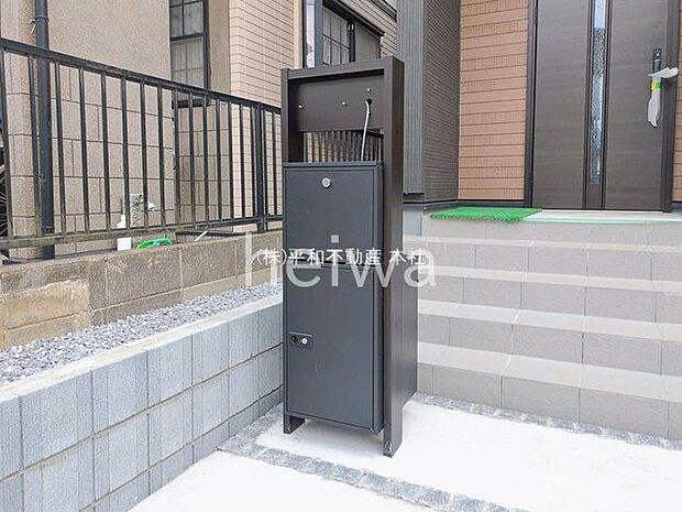 撮影日(2026-02-20 00:00:00)