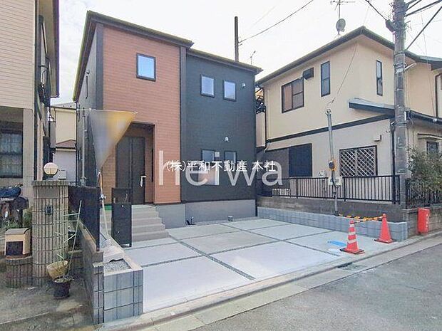 撮影日(2026-02-20 00:00:00)