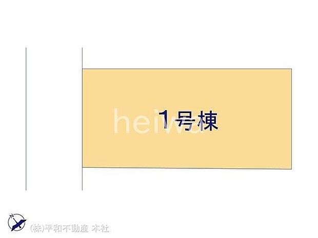 図面と異なる場合は現況を優先