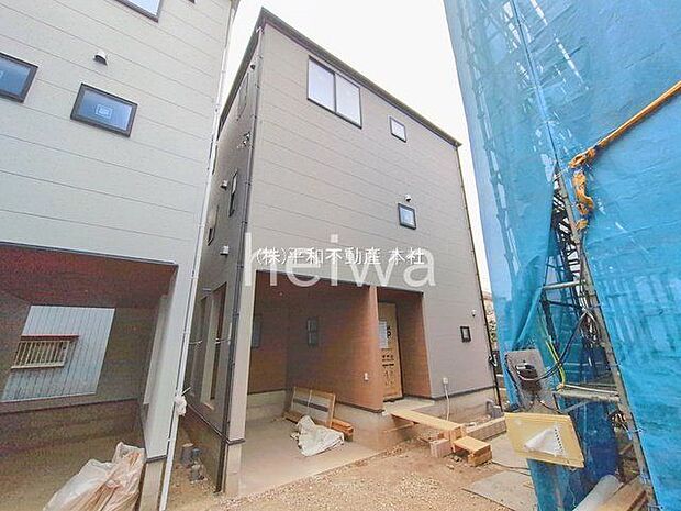 撮影日(2026-01-20)